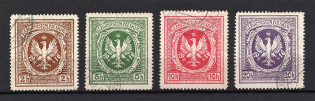 1916 Poland Polish Legion, Civil War (Perforated, Full Set, Canceled)