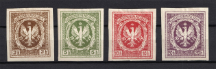 1916 Poland Polish Legion, Civil War (Imperforate, Full Set)