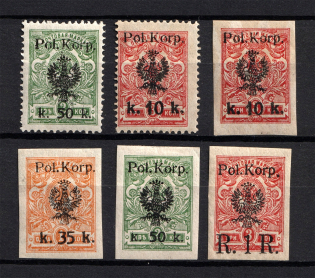 1918 Polish Corp in Russia, Civil War (Signed, CV $110)