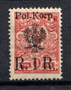 1918 1r Polish Corp in Russia, Civil War (CV $450)