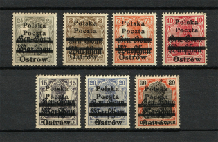 1918 Ostrow Local Issue, Poland (Signed, CV $110)