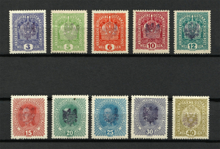 1918 Tarnow Local Issue, Poland