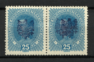 1918 25h Tarnow Local Issue, Poland, Pair (DOUBLE Overprint, Print Error, Signed)