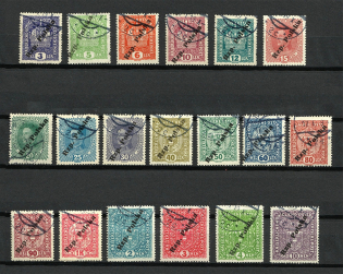 1918 Tarnow Local Issue, Poland (Canceled, CV $40)