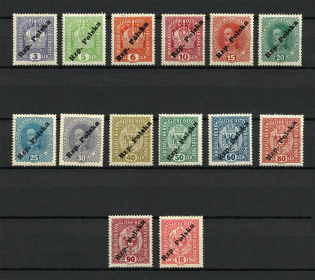 1918 Tarnow Local Issue, Poland (CV $40)