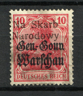 1918-19 Kolo Local Issue, Poland (Canceled, CV $30)