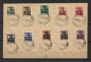 1918 Grodzisk Local Issue, Poland, Cover