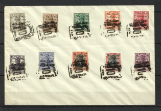 1918 Wloclawek Local Issue, Poland, Cover