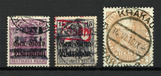 Local Issue, Poland (Canceled)