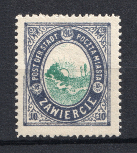 1916 Zawiercie Local Issue, Poland (CV $130)