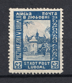 1918 25h Liuboml Local Issue, Poland (INVERTED Value, CV $40)