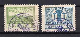 1918 Przedborz Local Issue, Poland (Canceled, CV $70)