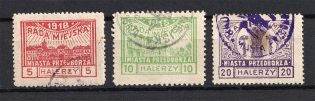 1918 Przedborz Local Issue, Poland (Canceled, CV $80)