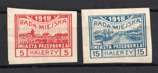 1918 Przedborz Local Issue, Poland (Imperforate, CV $80)