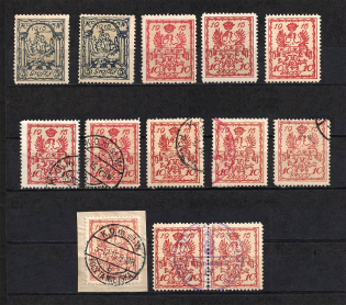 1915 Warsaw Local Issue, Poland (Full Set)
