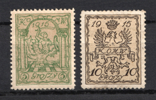 1915 Warsaw Local Issue, Poland (Mi. I, II, Full Set, CV $210)