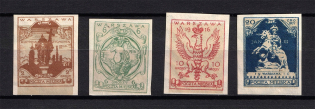 1916 Warsaw Local Issue, Poland (UNISSUED, Full Set, CV $130)
