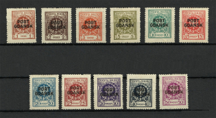 1925 Port Gdansk, Poland (Mi. 1-11, Full Set, CV $390)
