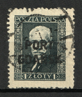 1929 Port Gdansk, Poland (Full Set, Canceled, CV $60)