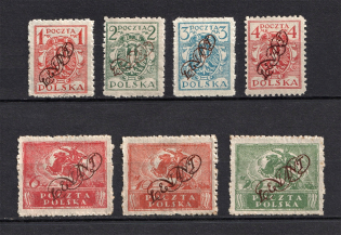 1921 Levant Polish Post Office in Turkey, Poland (Full Set)