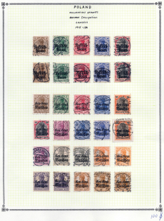 1915-16 Poland, Germany Occupation (Canceled, CV $100)