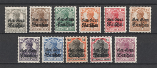 1916 Poland, Germany Occupation (Full Set, CV $30)