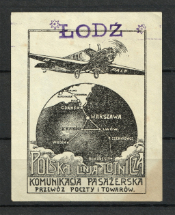 1926 AEROLOT Polish Airline, Lodz Direction, Poland (MNH)