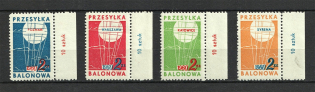 1960 Balloon Post Mail, Poland (Control Text, MNH)