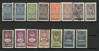 1921-23 Poland, Duty Stamps, Revenue Stamps (Canceled)