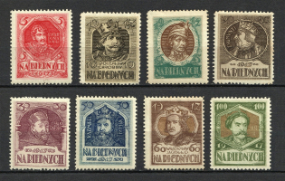 1917 Poland, Fiscal Stamps, Revenue Stamps