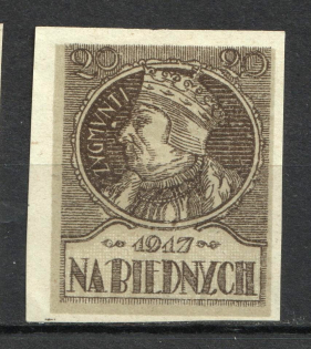 1917 20g Poland, Fiscal Stamps, Revenue Stamps (PROOF, ESSAY, Printing on Reverse)