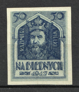 1917 50g Poland, Fiscal Stamps, Revenue Stamps (PROOF, ESSAY, Printing on Reverse)