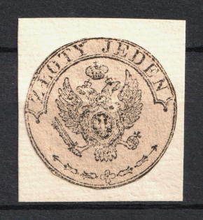 1zl Poland under Russian Empire (Cut)