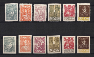 1920 Republic of Central Lithuania (Perf+Imperf, Full Sets, CV $30)