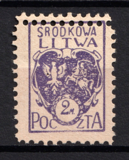 1920 2m Republic of Central Lithuania (DOUBLE Perforation, Print Error)