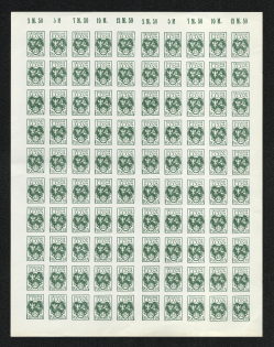 1921 25f Republic of Central Lithuania, Full Sheet (MNH)
