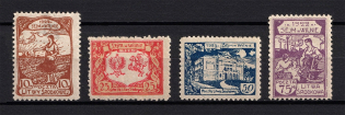 1922 Republic of Central Lithuania (Perforated, Full Set, CV $50)