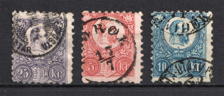 1871 Hungary (Canceled)