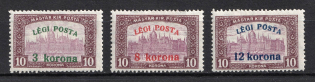 1920 Hungary, Airmail (Full Set, CV $10)