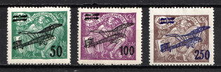 1922 Czechoslovakia, Airmail (Full Set, CV $40)