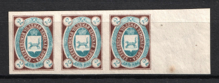 1908 2k Belebei Zemstvo, Russia (Schmidt #14, Strip of 3, CV $40, MNH)
