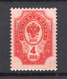 1904 Russia 4 Kop