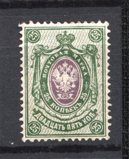 1904 Russia 25 Kop
