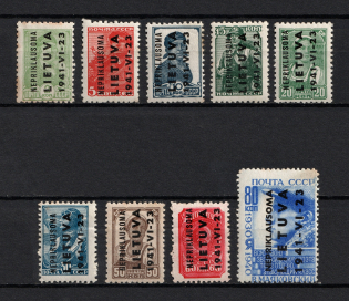 1941 Occupation of Lithuania, Germany (Mi. 1 - 9, Full Set, Signed, CV $200)