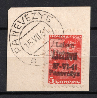 1941 5k Panevezys, Occupation of Lithuania, Germany (Mi. 1, CERTIFICATE, Signed, PANEVEZYS Postmark, CV $780)