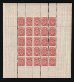 1902-16 10k Zolotonosha Zemstvo, Russia (Schmidt #24, Full Sheet, CV $500, MNH)