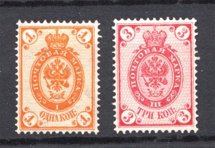 1889-92 Russia