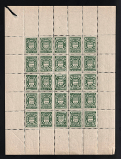 1913 6k Shadrinsk Zemstvo, Russia (Schmidt #45, Full Sheet, CV $250, MNH)