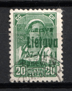 1941 20k Panevezys, Occupation of Lithuania, Germany (Mi. 7 a, Green Overprint, Signed, Canceled, CV $200)