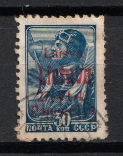 1941 30k Panevezys, Occupation of Lithuania, Germany (Mi. 8 a, Red Overprint, Canceled, CV $170)